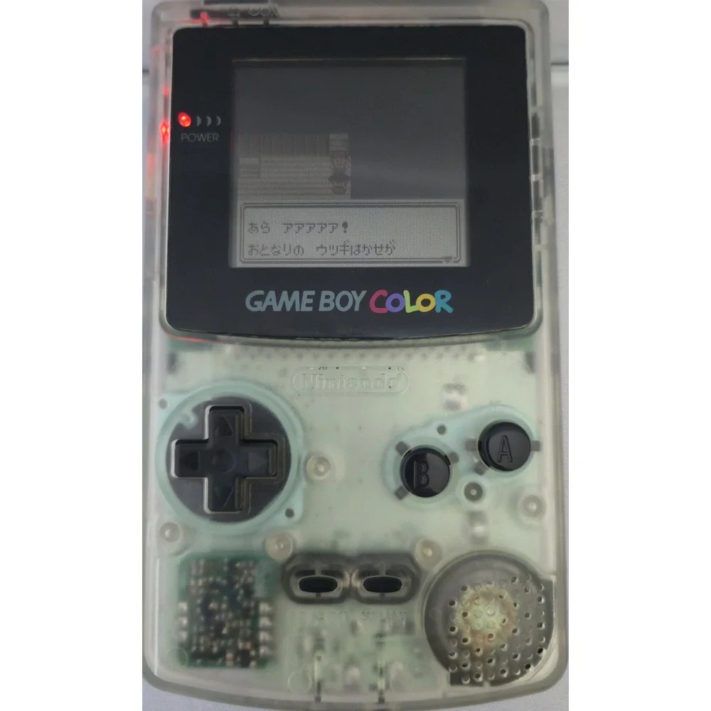 Pokemon Silver (GBC) Japanese Import - Pocket Monsters Gin - 20A Stamp - TESTED